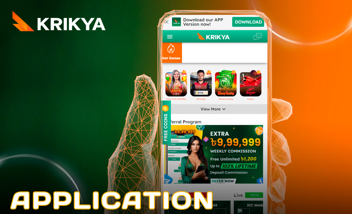 The Krikya mobile application