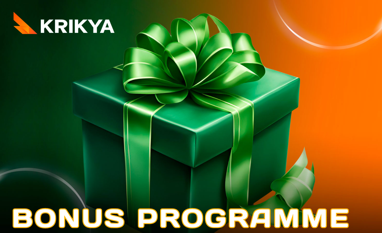 Krikya offers a variety of bonuses and promotions