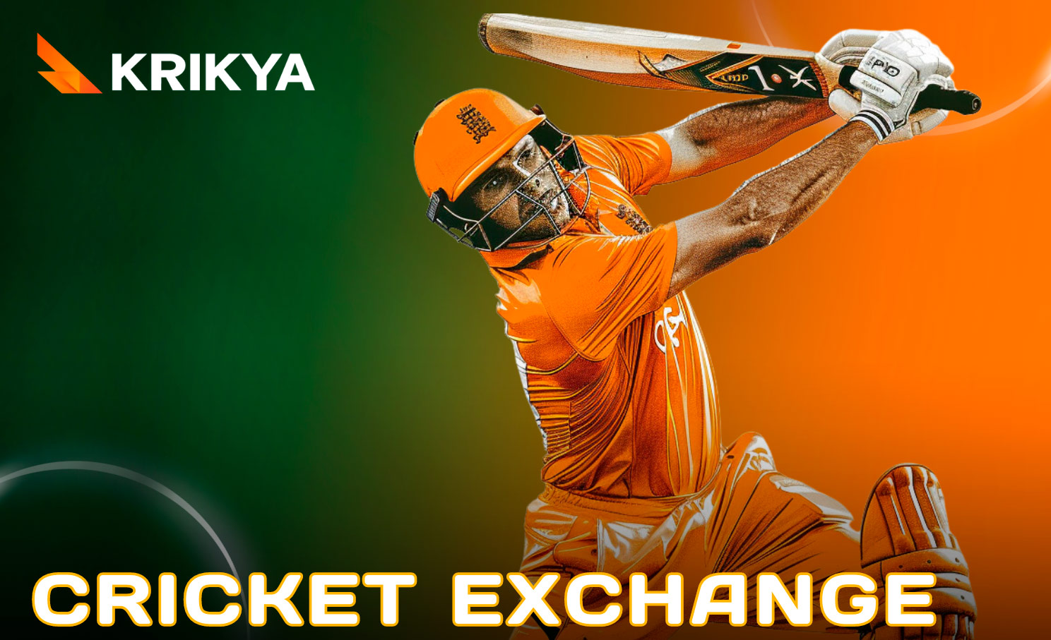 What is Krikya Cricket Exchange