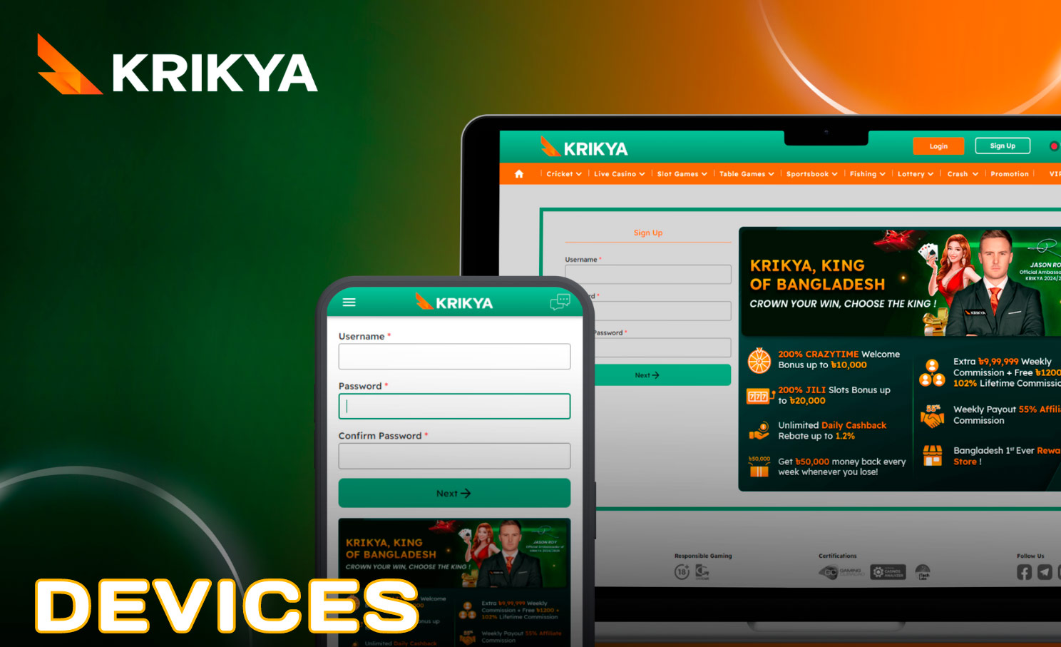 Desktop computers and laptops and mobile phones that can be used to register with Krikya