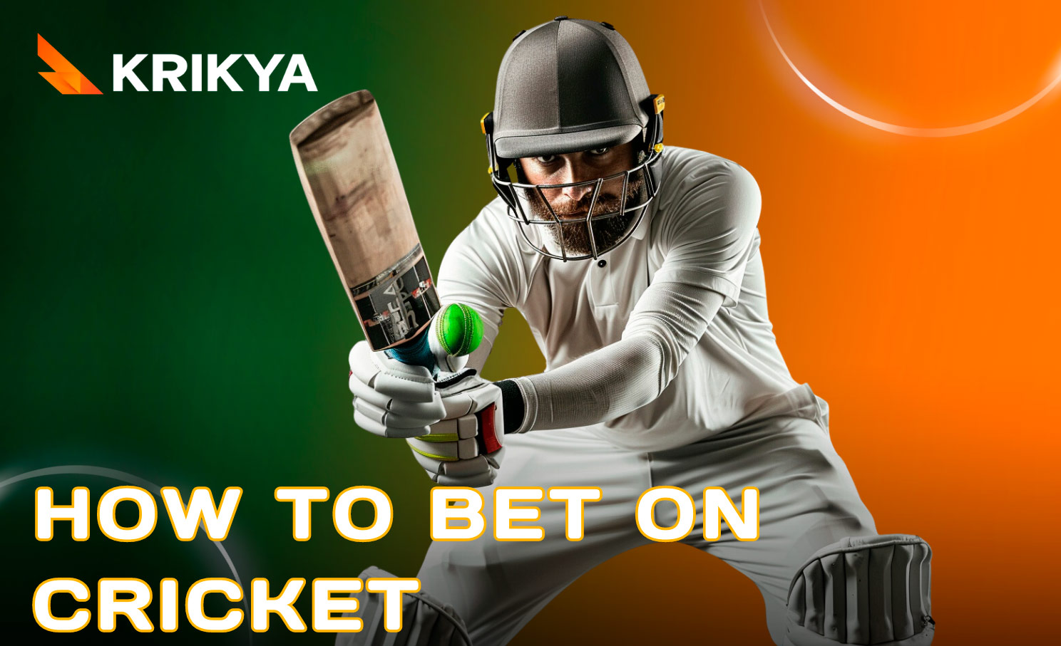 It is very convenient to place bets on cricket at Krikya