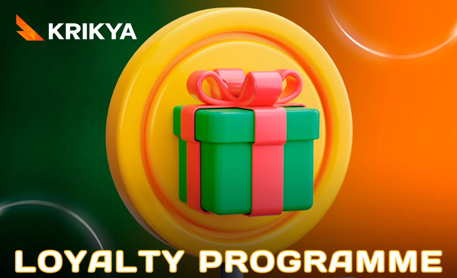 Krikya provides loyalty bonuses