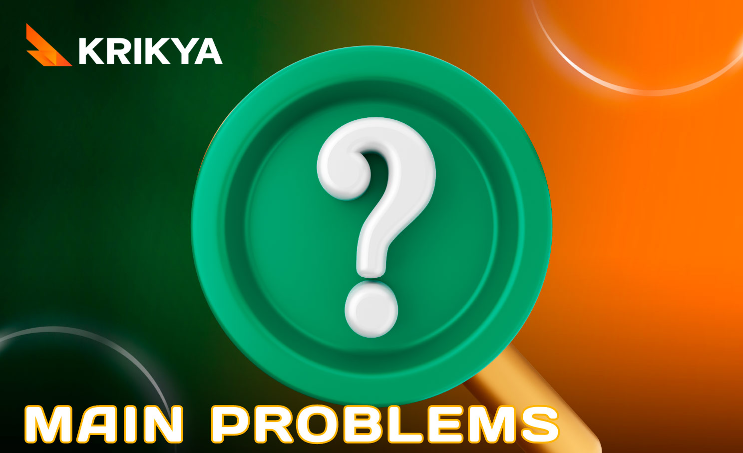 Are there any problems when registering at Krikya