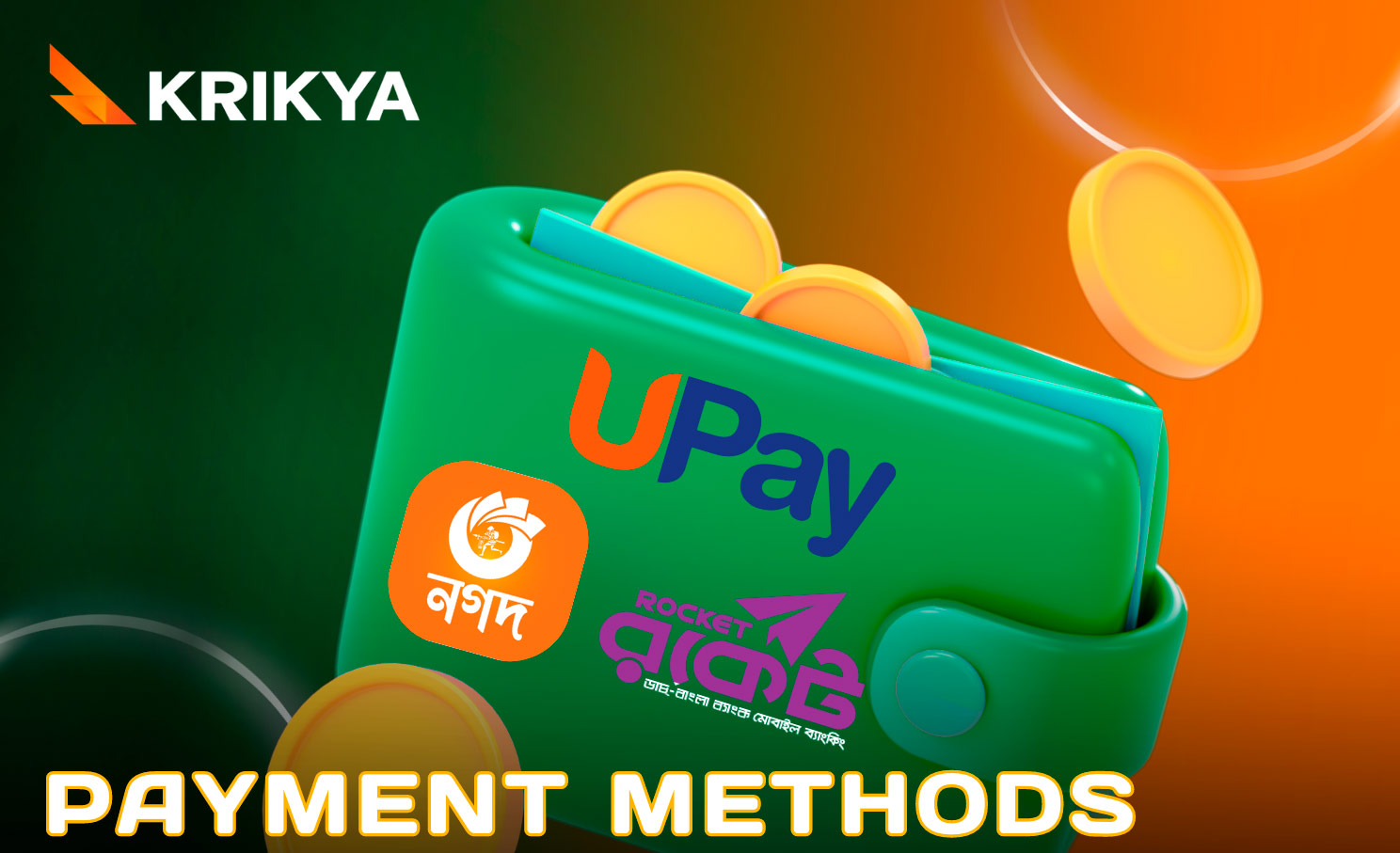 The Krikya platform provides various payment options