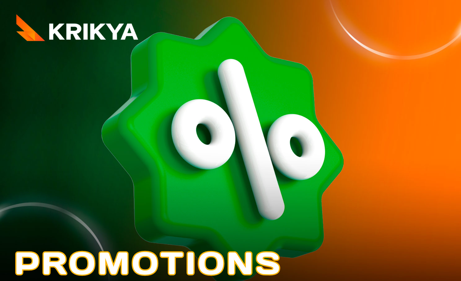 Krikya promo codes are privileges on the betting platform