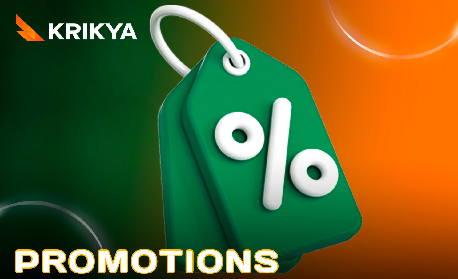 Krikya runs special promotions and offers