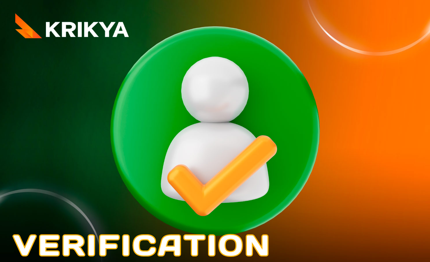 Krikya verification is a mandatory