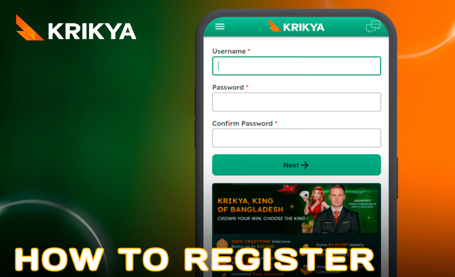 Krikya registrations through the mobile application