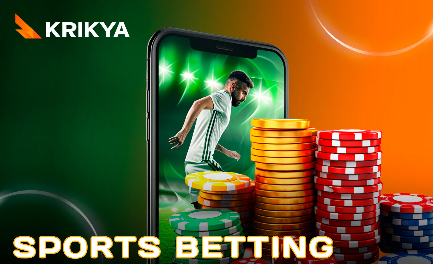 The Krikya app allows you to place bets on sports matches